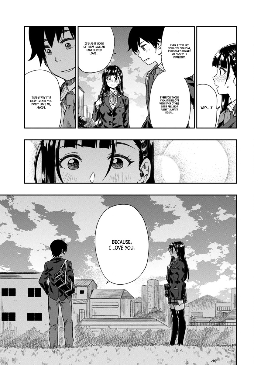 Mata, Kataomou - Chapter 2