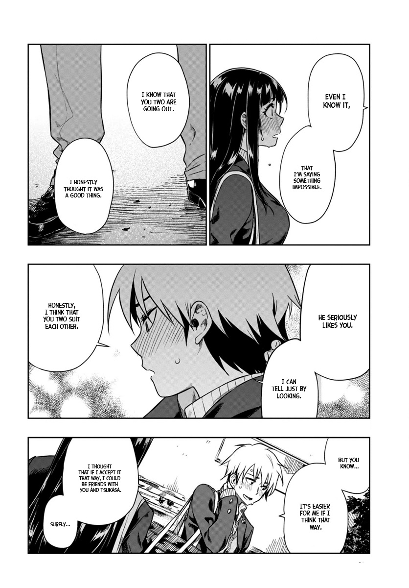 Mata, Kataomou - Chapter 4