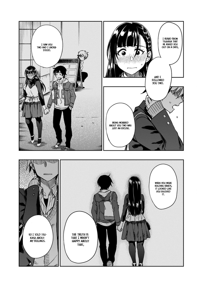 Mata, Kataomou - Chapter 4