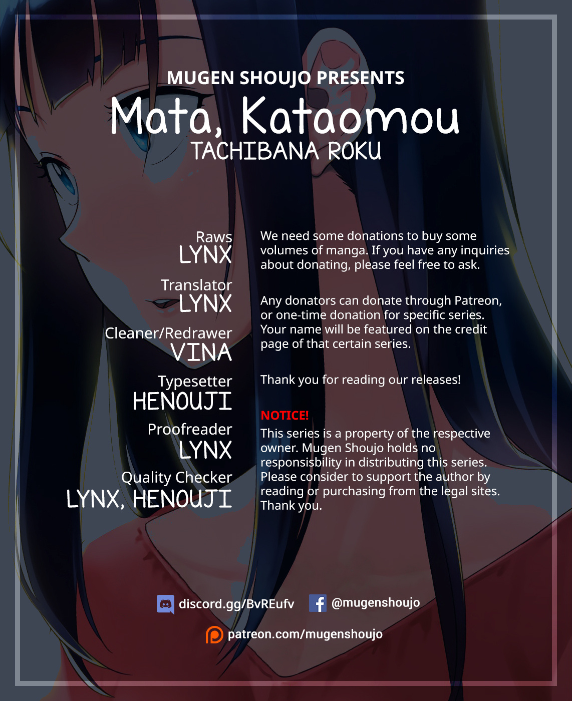 Mata, Kataomou - Chapter 11: Isn't This Good Enough?