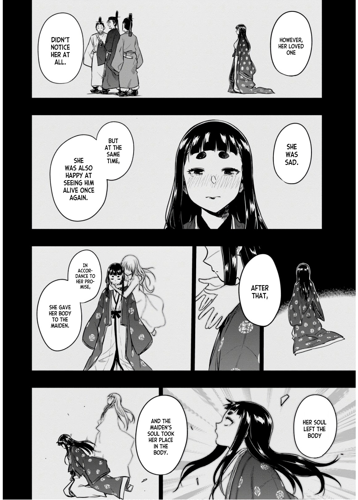 Mata, Kataomou - Chapter 15: Motive