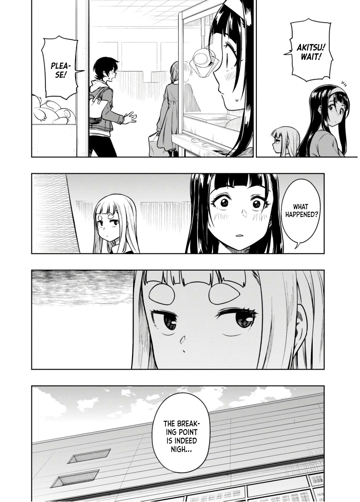 Mata, Kataomou - Chapter 13: This Uneasy Feeling