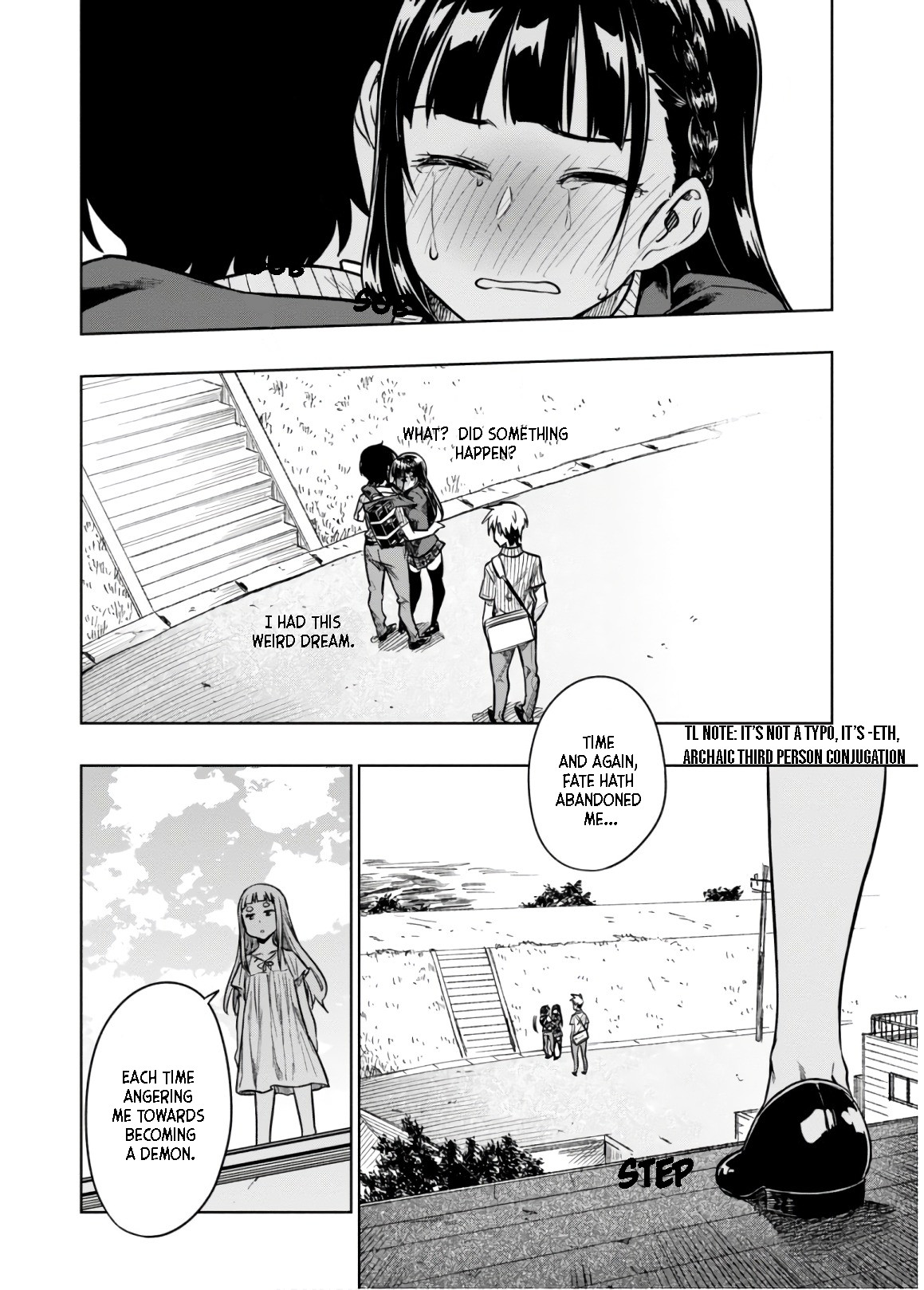 Mata, Kataomou - Chapter 19: Again