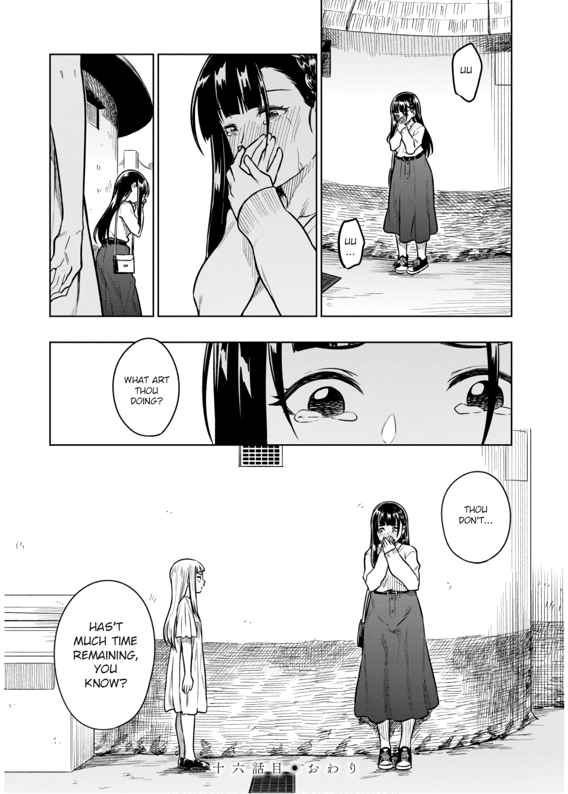 Mata, Kataomou - Chapter 16