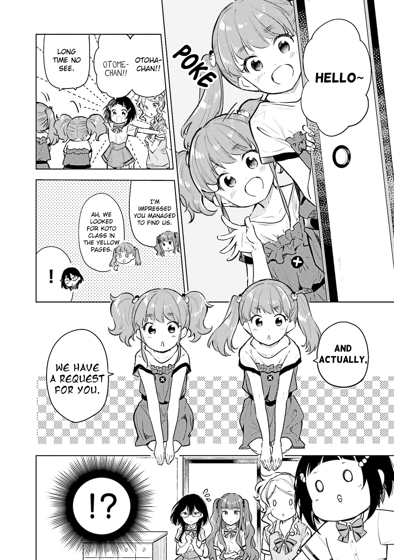 Nadeshiko Doremisora - Vol.4 Chapter 24: How To Choose