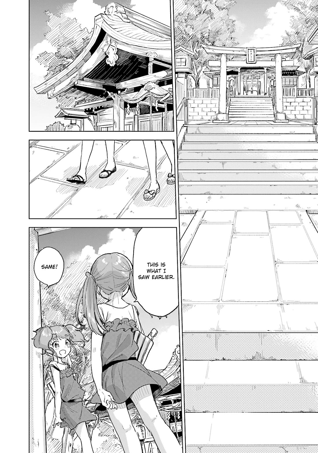 Nadeshiko Doremisora - Chapter 25: Look Back