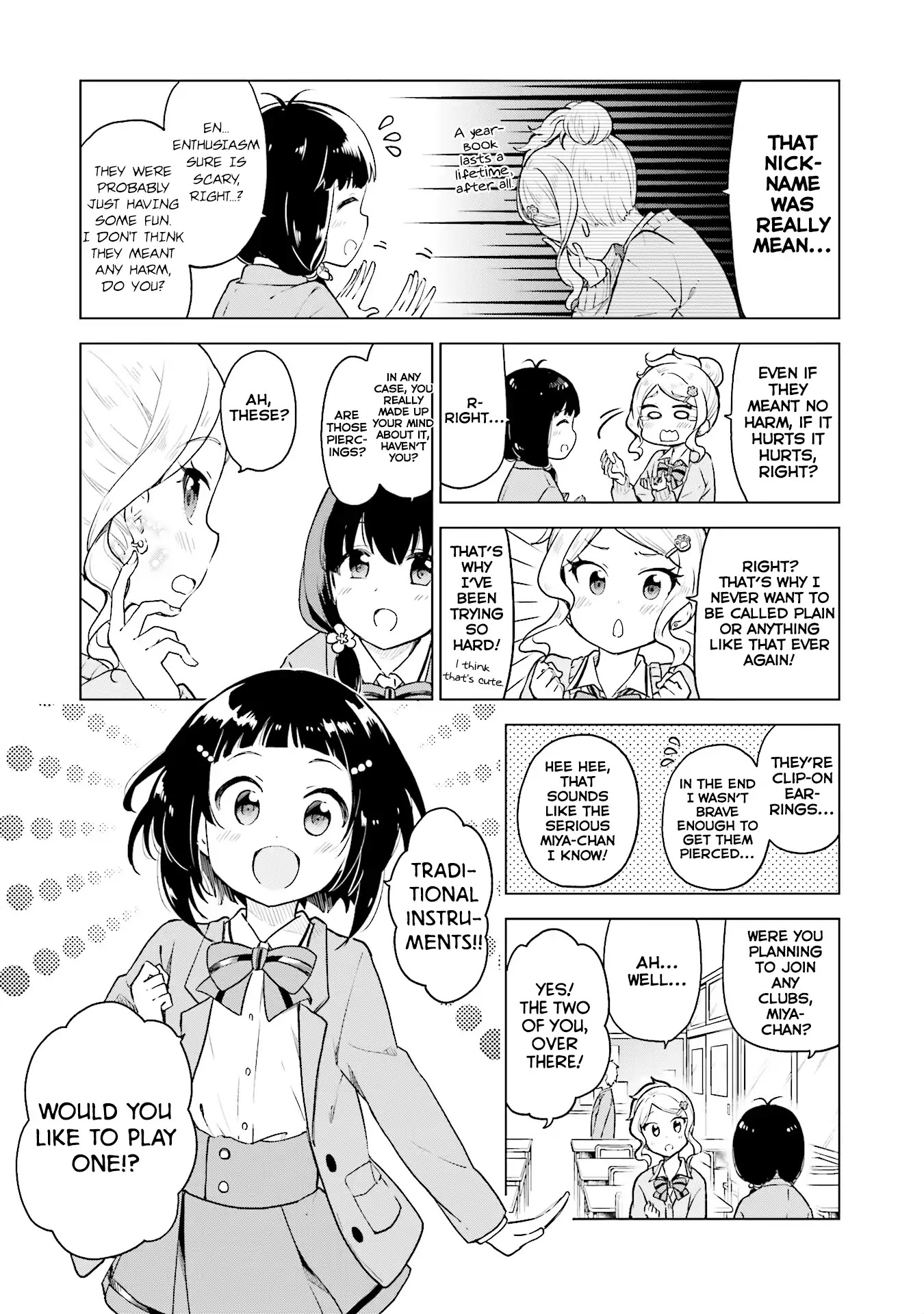 Nadeshiko Doremisora - Chapter 1: Something I Was Searching For