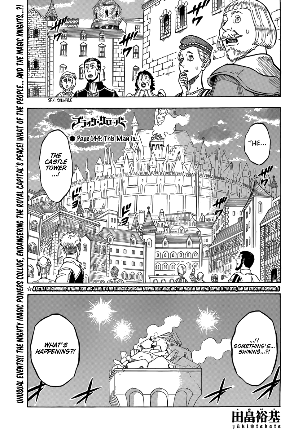 Black Clover - Chapter 144