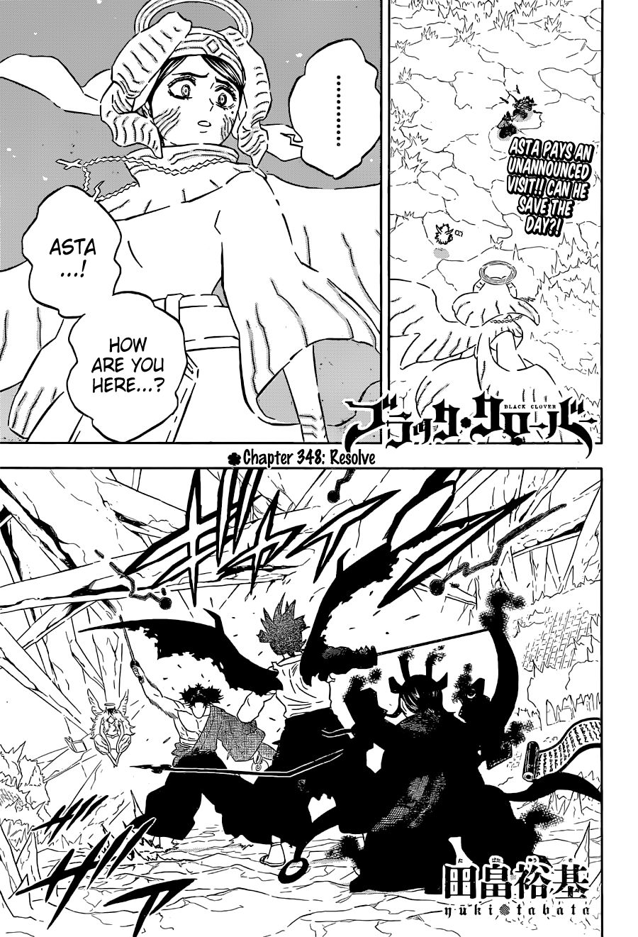 Black Clover - Chapter 348