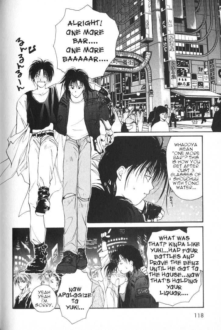 Gravitation - Vol.4 Chapter 15