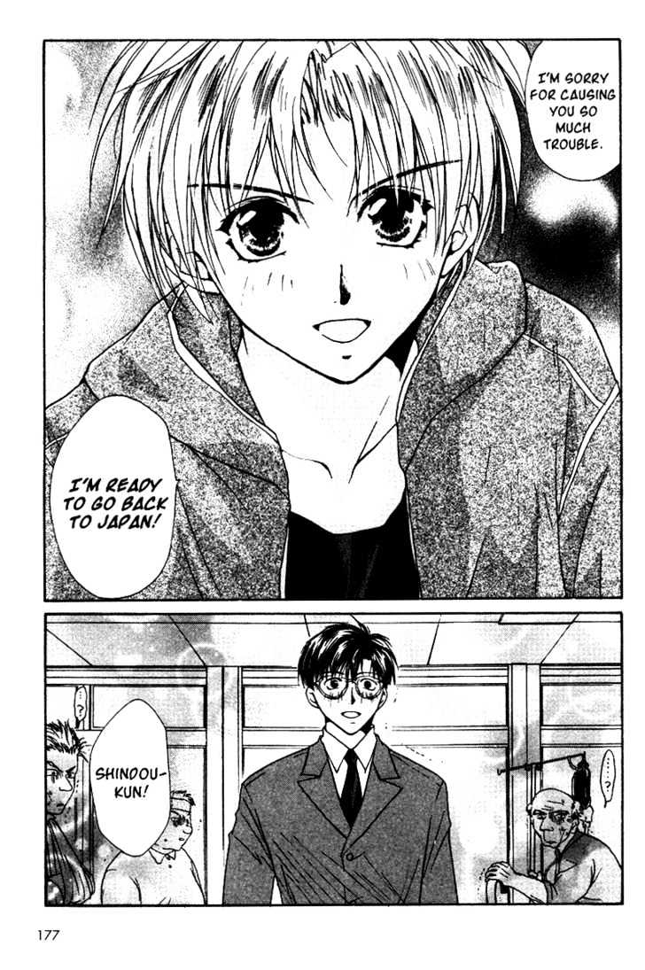 Gravitation - Vol.9 Chapter 41