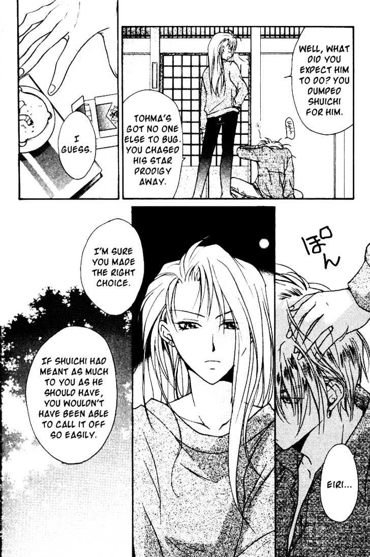 Gravitation - Vol.8 Chapter 34