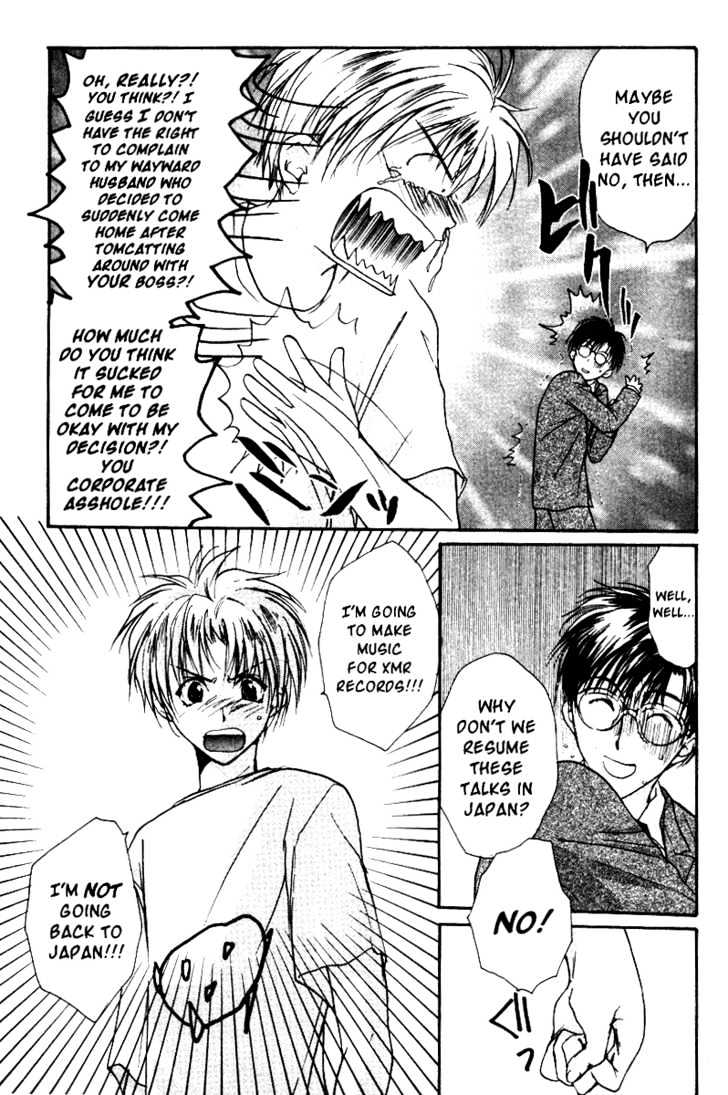 Gravitation - Vol.9 Chapter 38