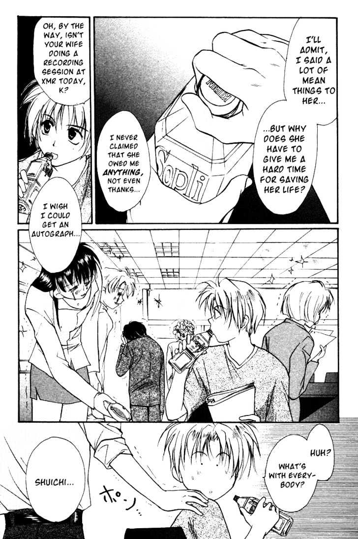 Gravitation - Vol.9 Chapter 38