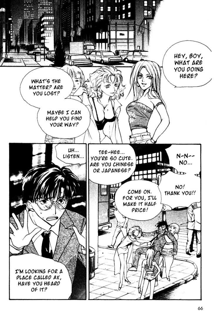 Gravitation - Vol.9 Chapter 38