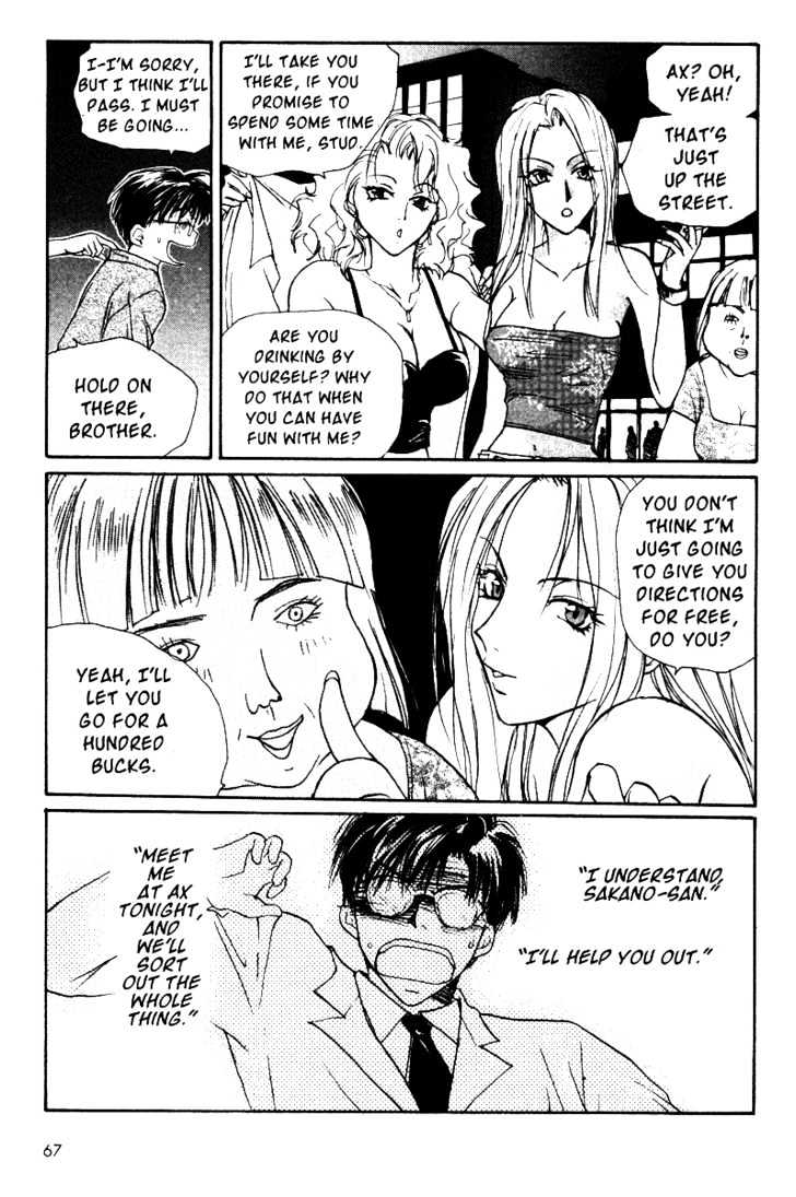 Gravitation - Vol.9 Chapter 38