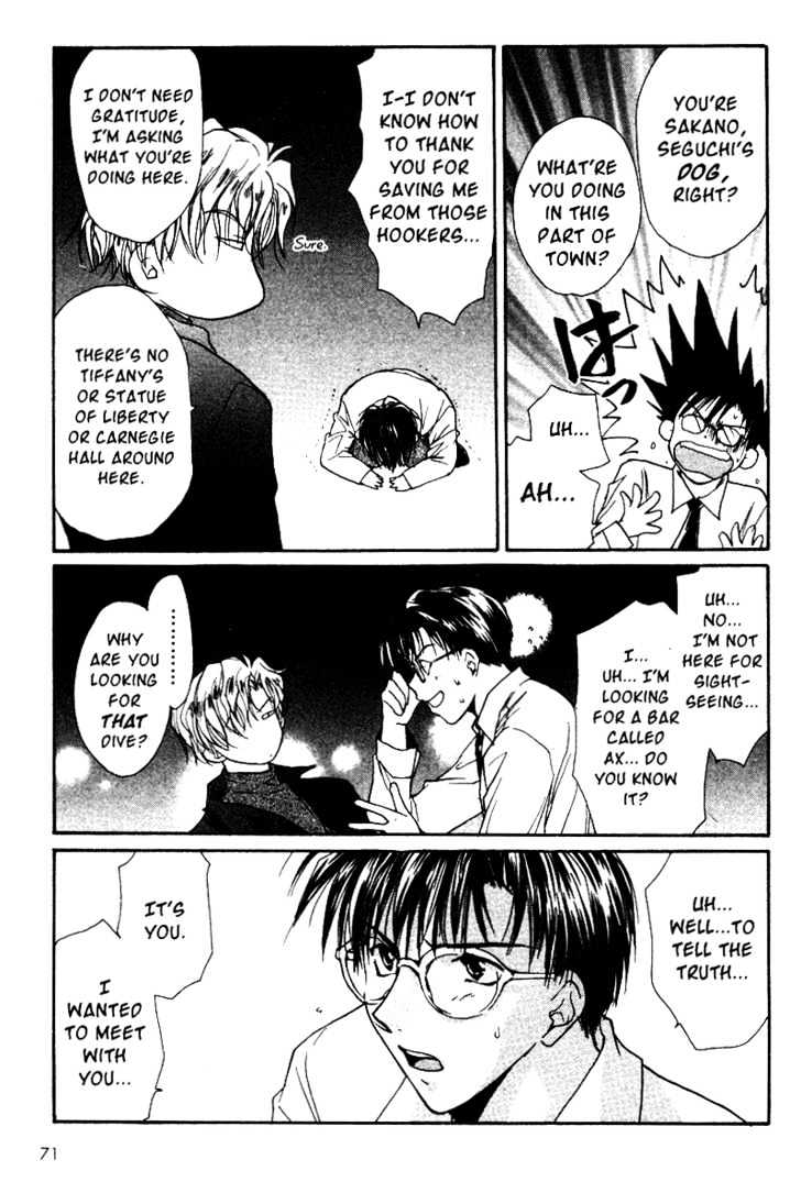 Gravitation - Vol.9 Chapter 38