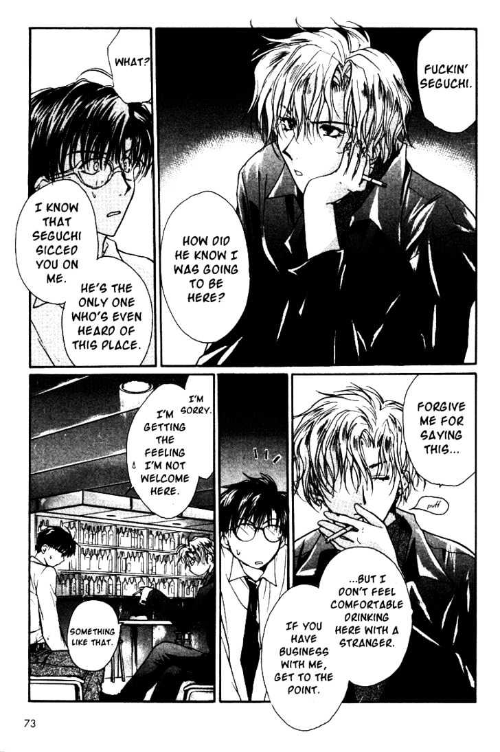 Gravitation - Vol.9 Chapter 38