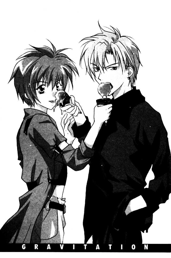 Gravitation - Vol.8 Chapter 32