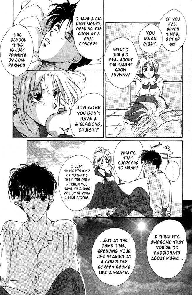 Gravitation - Vol.1 Chapter 1