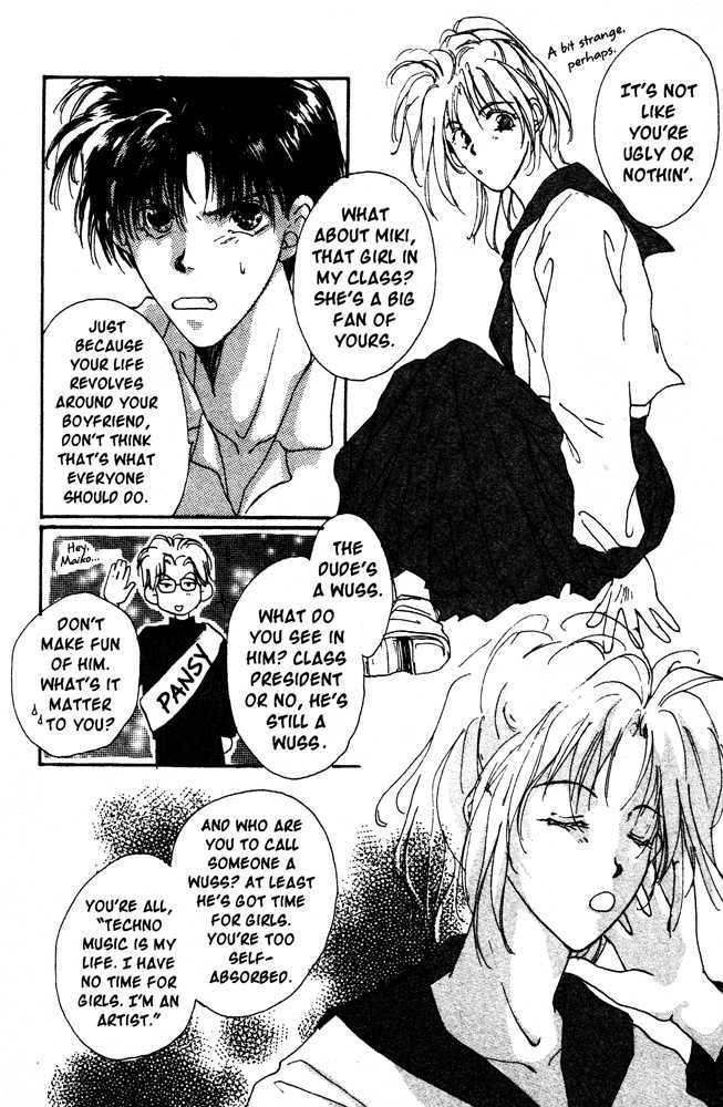 Gravitation - Vol.1 Chapter 1