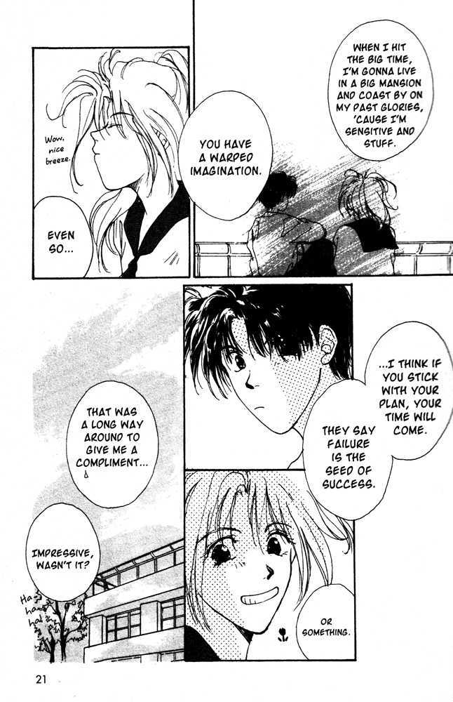 Gravitation - Vol.1 Chapter 1