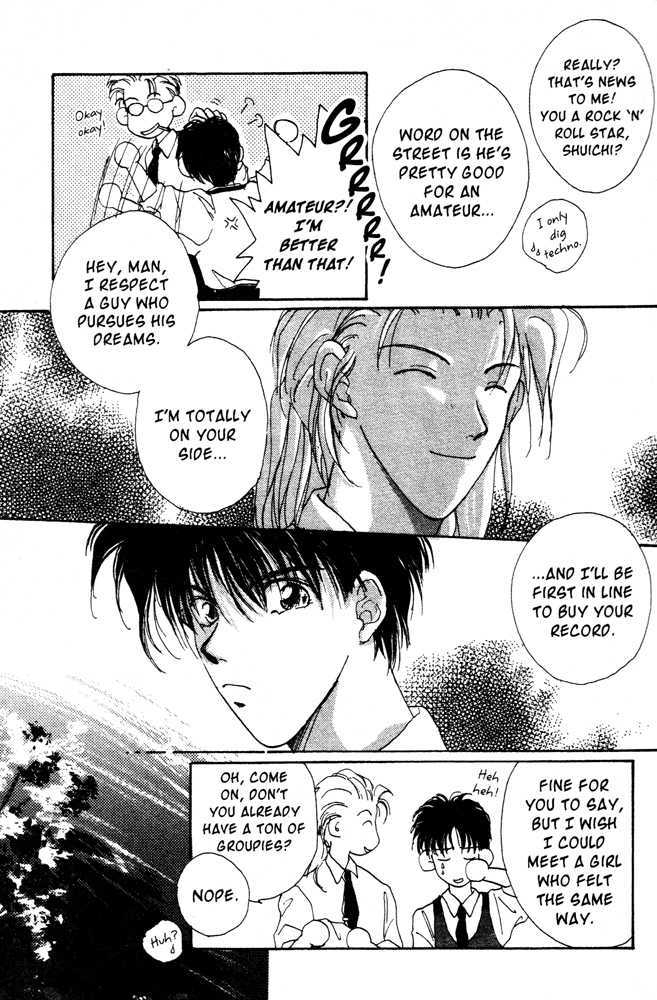 Gravitation - Vol.1 Chapter 1