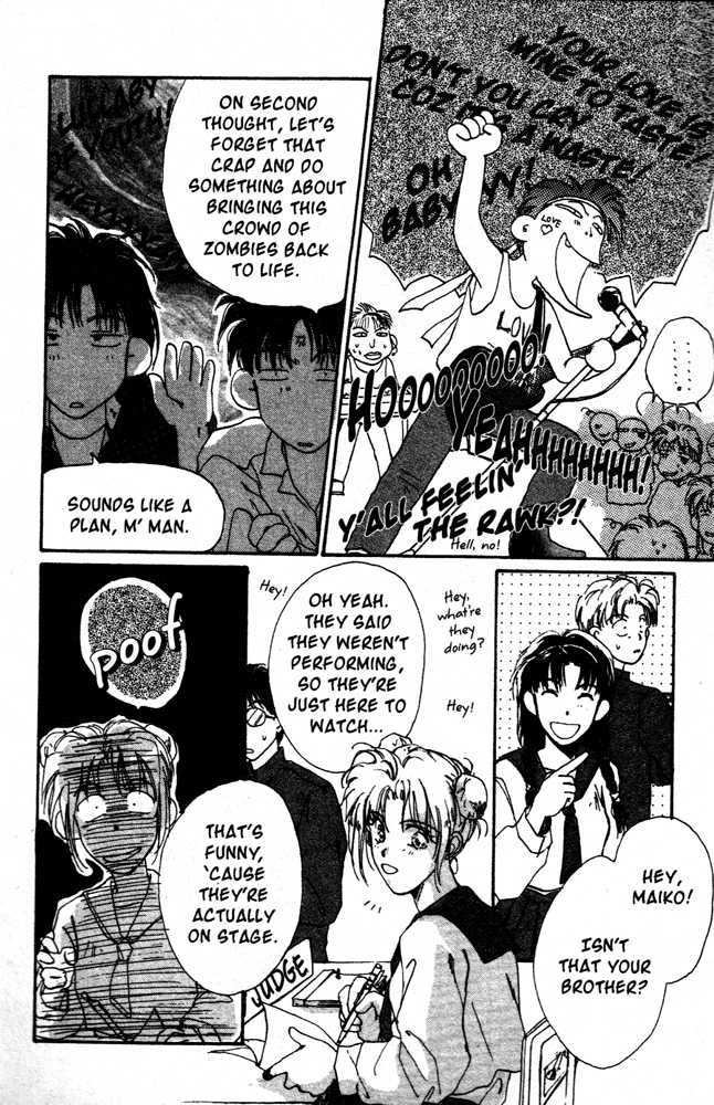 Gravitation - Vol.1 Chapter 1