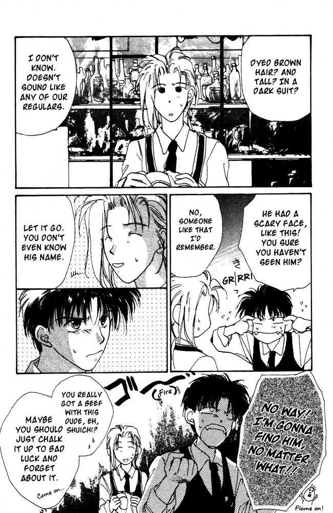 Gravitation - Vol.1 Chapter 1