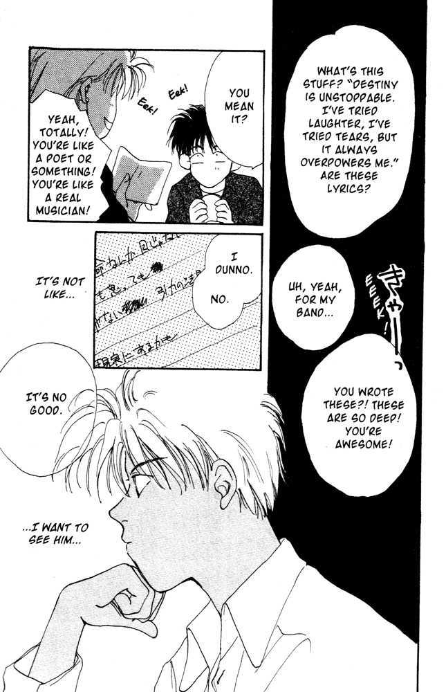 Gravitation - Vol.1 Chapter 1