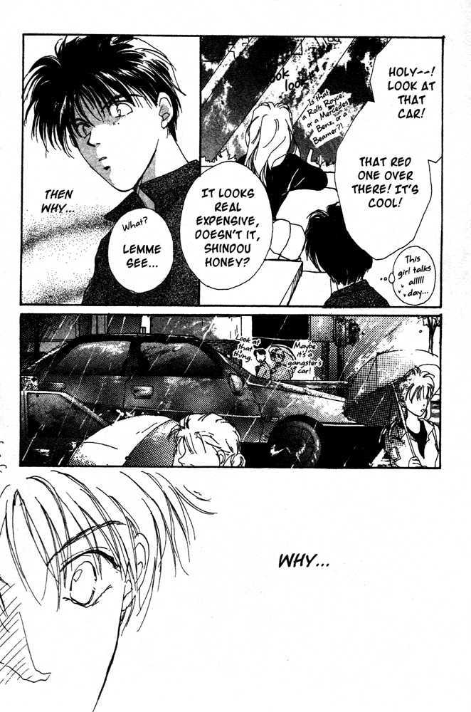 Gravitation - Vol.1 Chapter 1