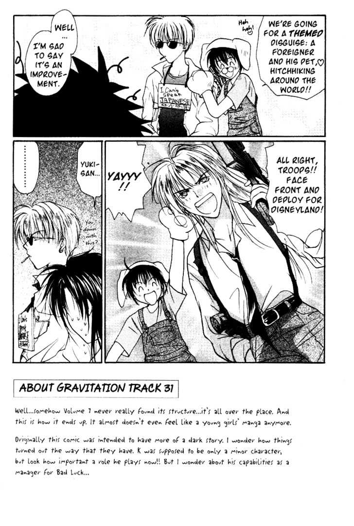 Gravitation - Vol.7 Chapter 31