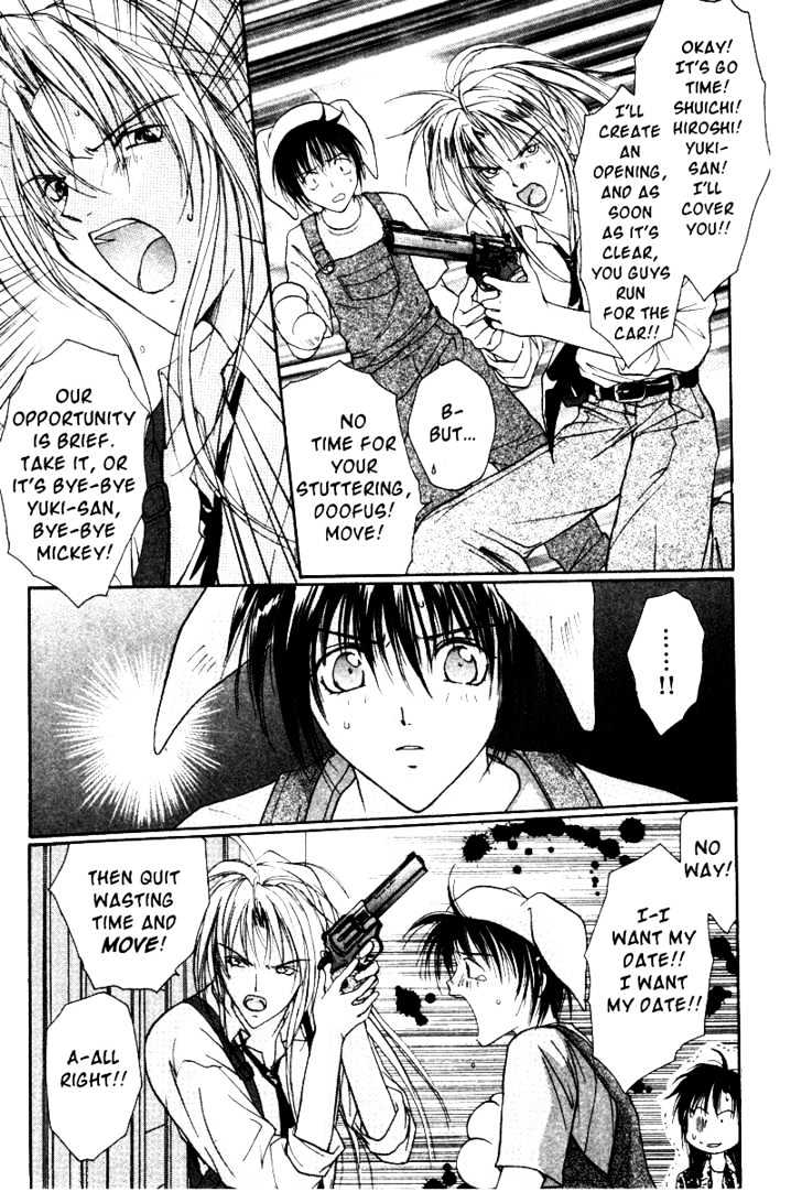 Gravitation - Vol.7 Chapter 31