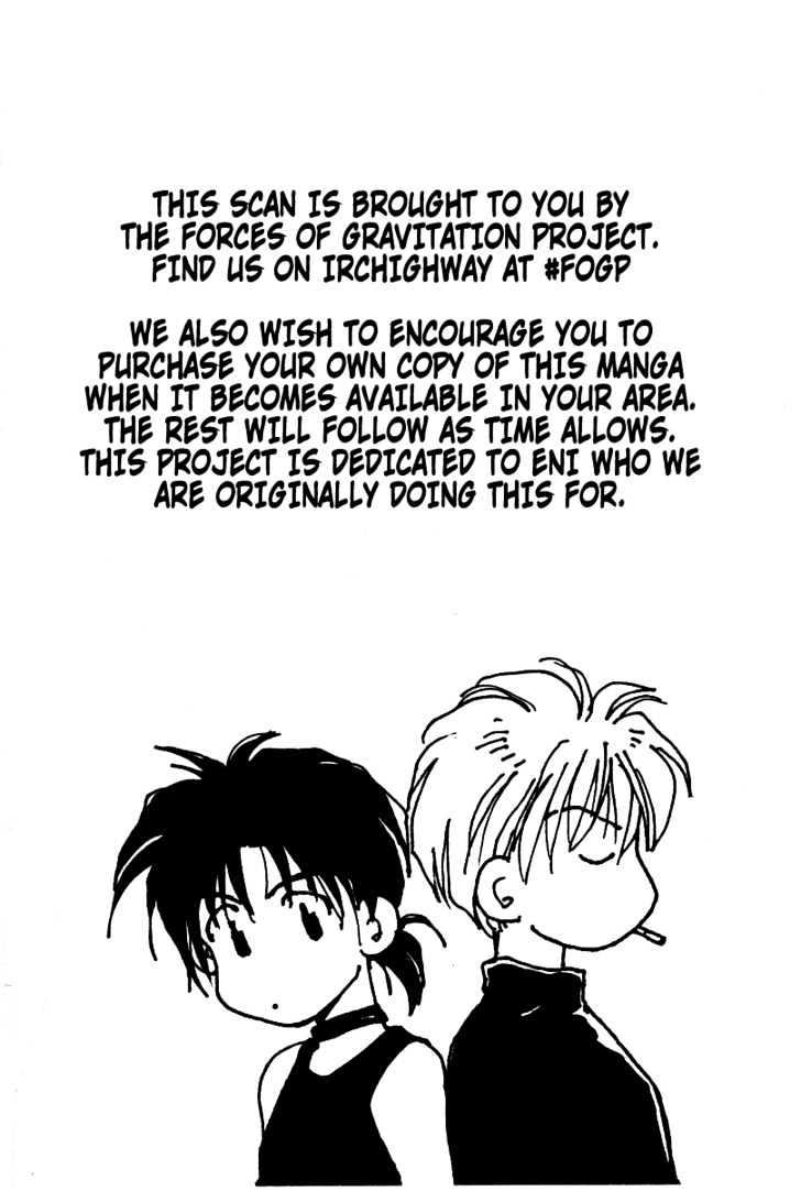 Gravitation - Vol.7 Chapter 31