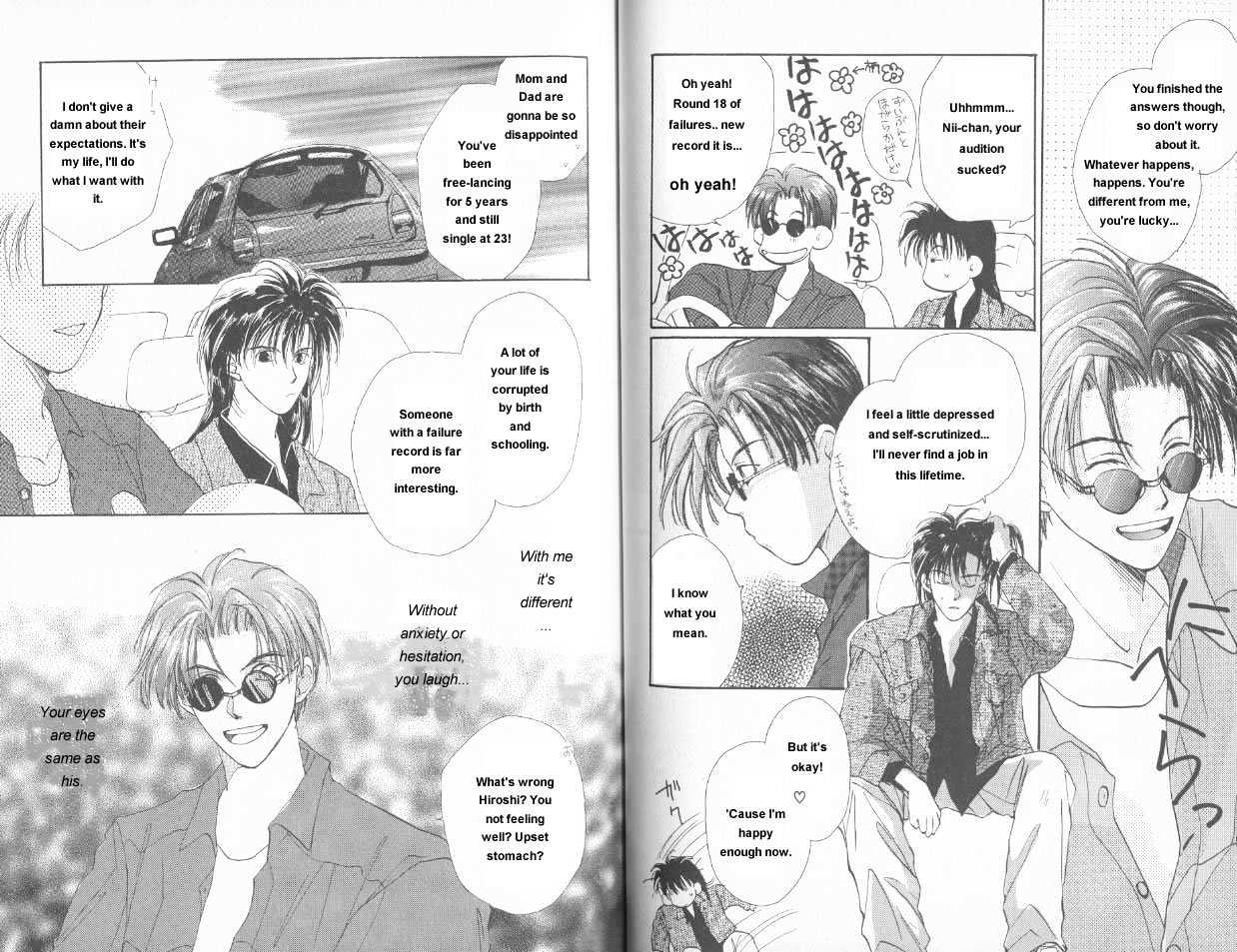 Gravitation - Vol.2 Chapter 6