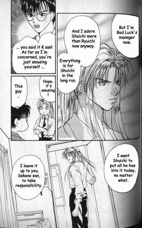 Gravitation - Vol.5 Chapter 21