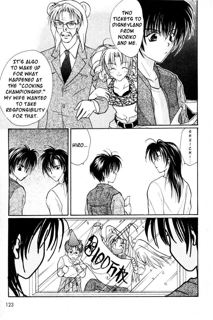 Gravitation - Vol.7 Chapter 29