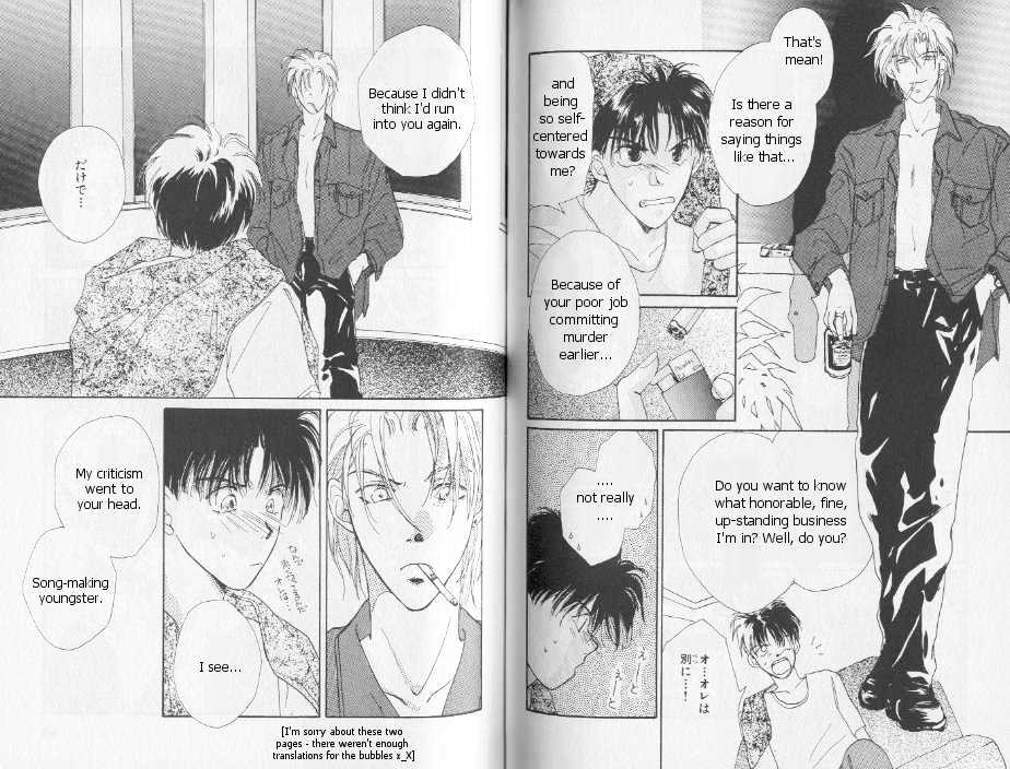 Gravitation - Vol.1 Chapter 2