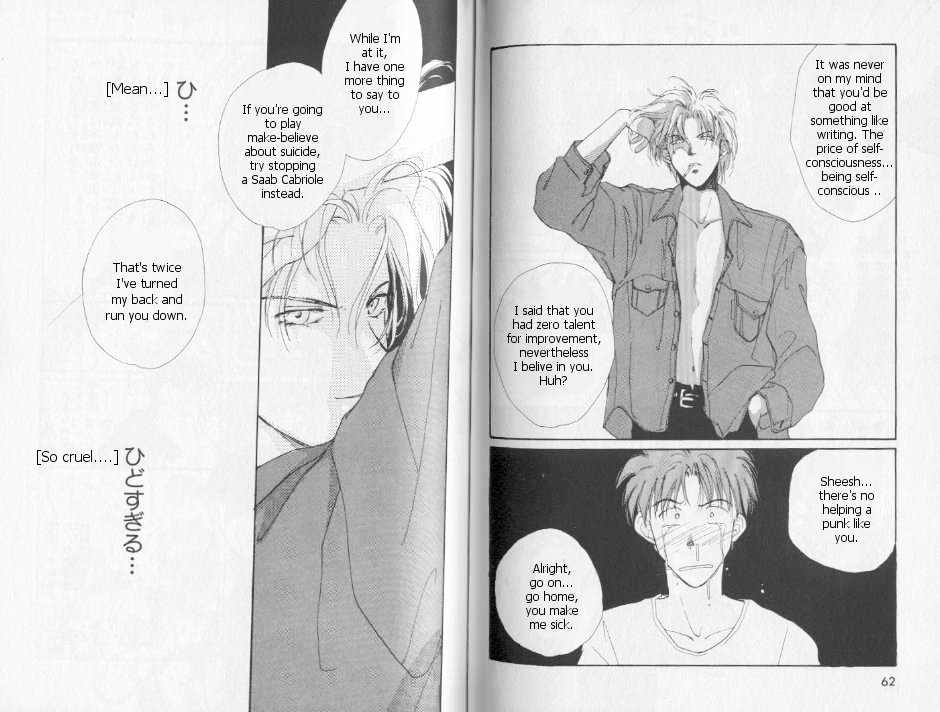 Gravitation - Vol.1 Chapter 2