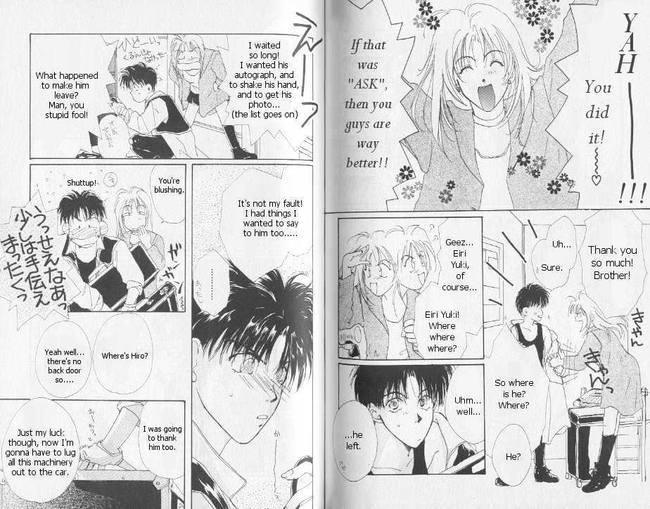 Gravitation - Vol.1 Chapter 2