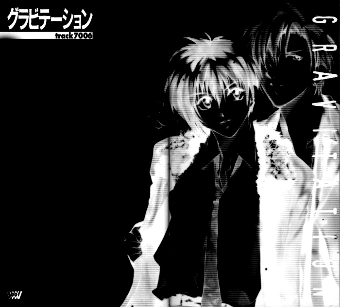 Gravitation - Chapter 54.4: Ova Bonus Booklet: Track 7006