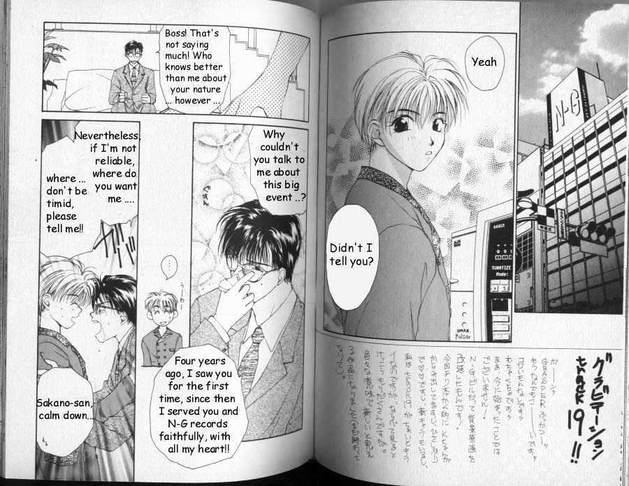 Gravitation - Vol.5 Chapter 19