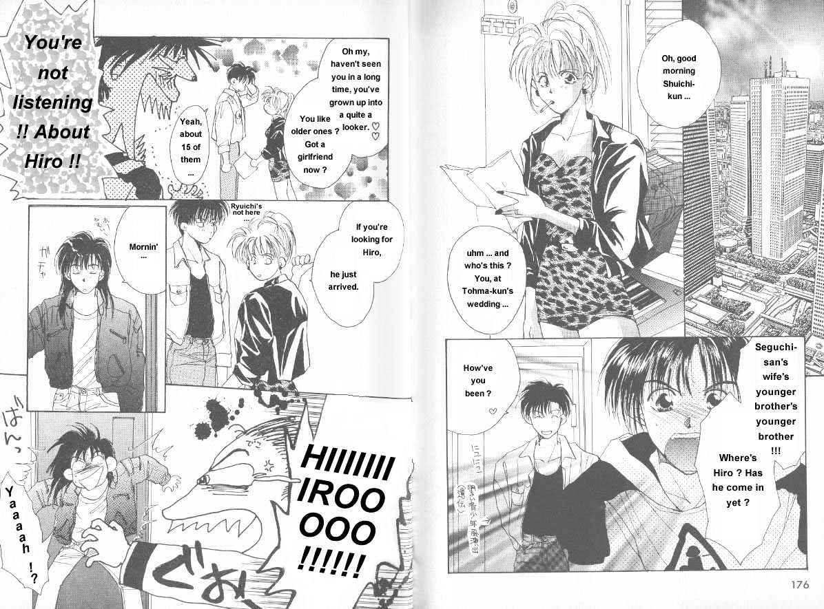 Gravitation - Vol.2 Chapter 8