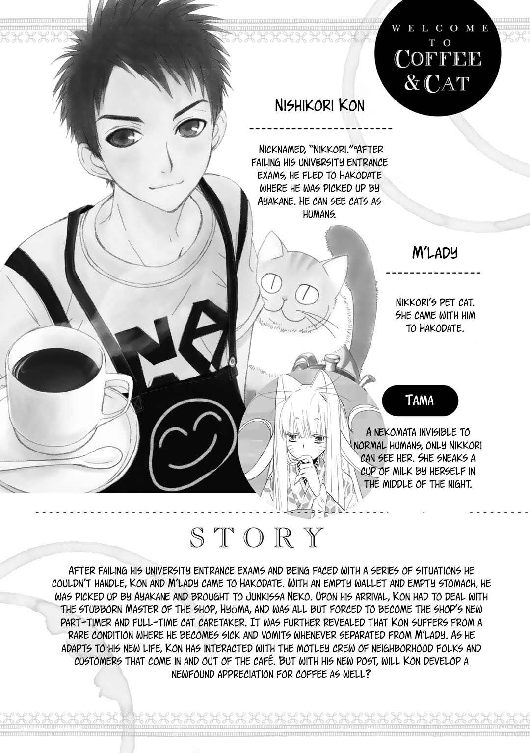 Coffee & Cat - Vol.2 Chapter 14