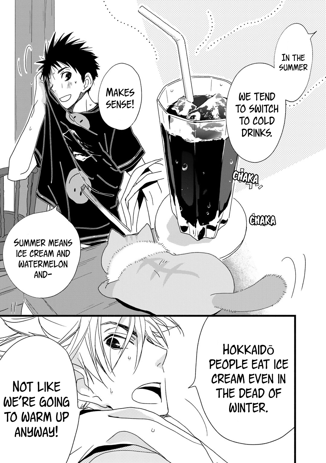 Coffee & Cat - Vol.3 Chapter 18