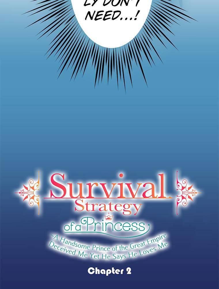 Survival Strategy Of A Princess ~A Handsome Prince Of The Great Empire Deceived Me Yet He Says He Loves Me - Chapter 2