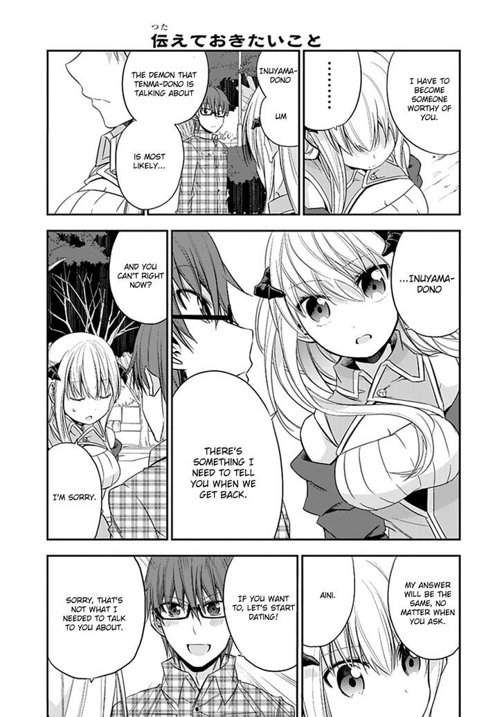 Akuma Mo Fumu O Osoreru Tokoro - Chapter 7