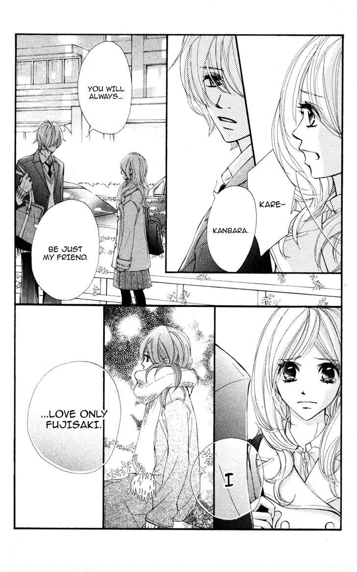 Kare Wa Tomodachi - Vol.7 Chapter 25