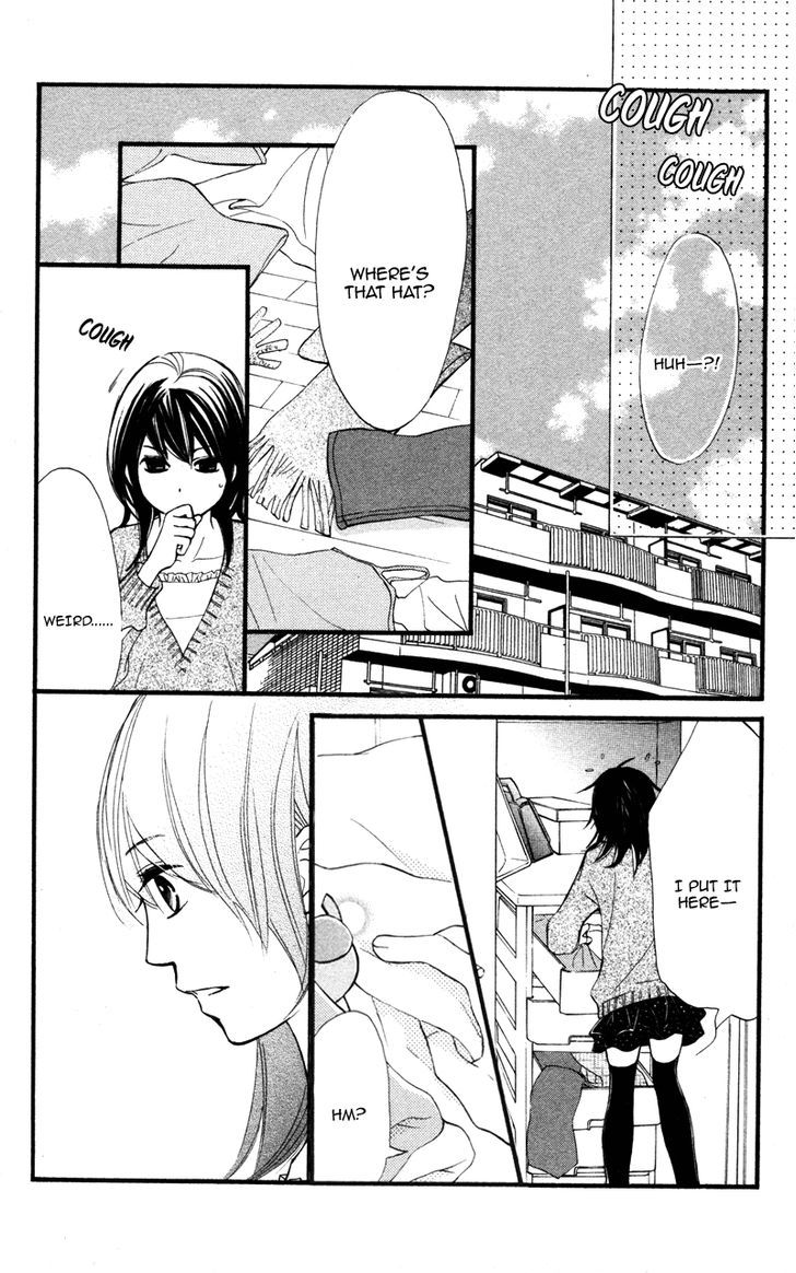 Kare Wa Tomodachi - Vol.5 Chapter 19