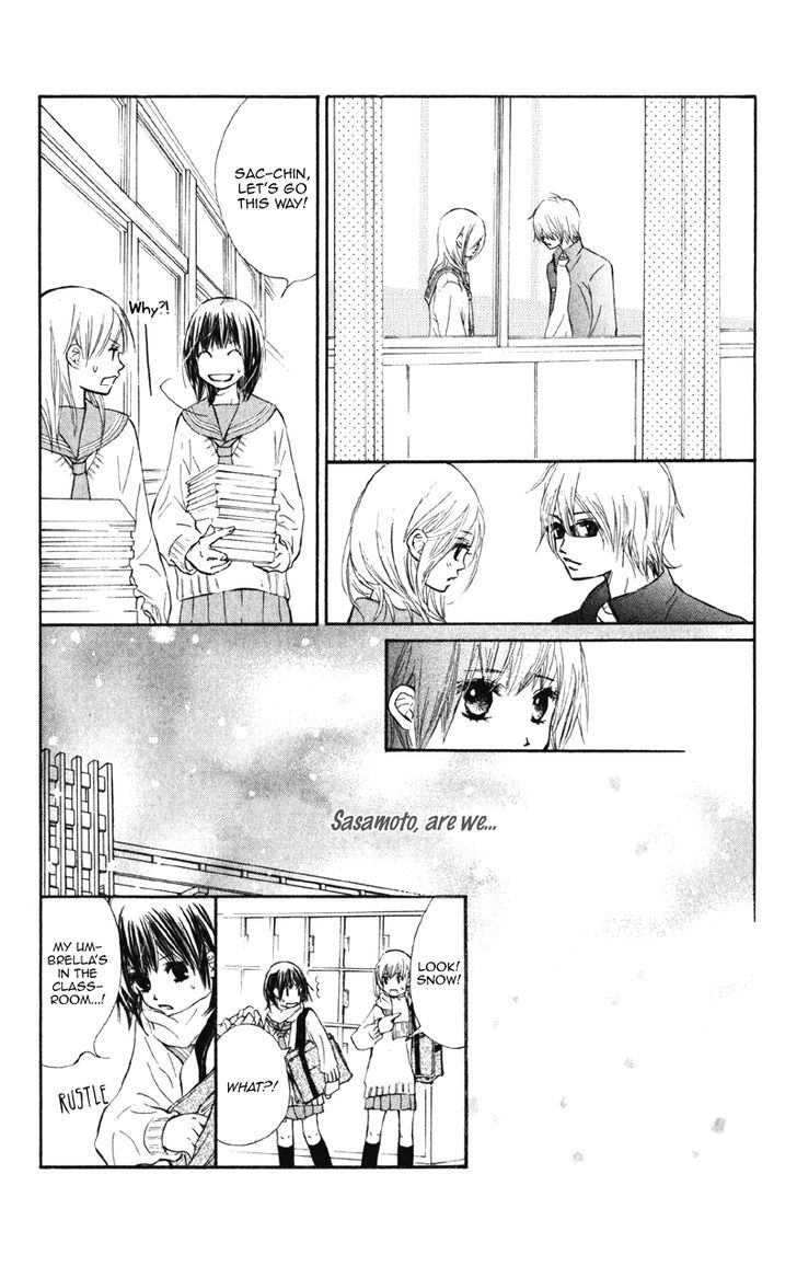 Kare Wa Tomodachi - Vol.1 Chapter 4